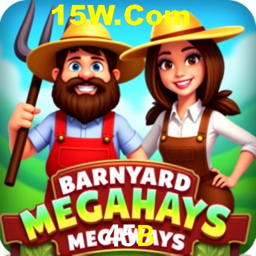 Seasonal Promotions 45B
