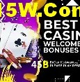 45B Brasília - Bonus Features